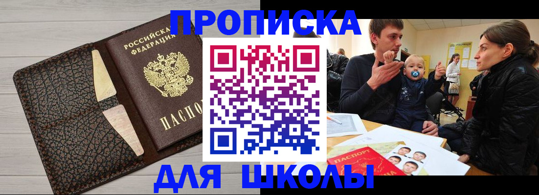 форма 3 в Кудымкаре